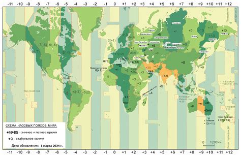 msk timezone|time zone map.